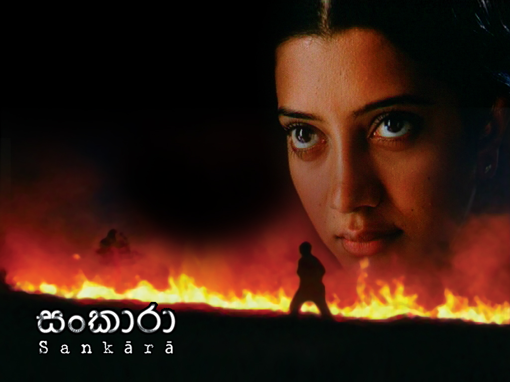 Poster: Sankara